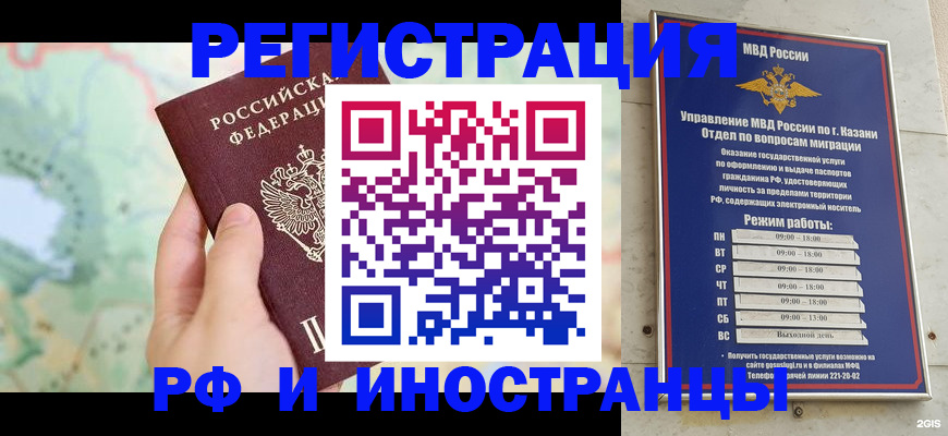 форма 3 в Трубчевске